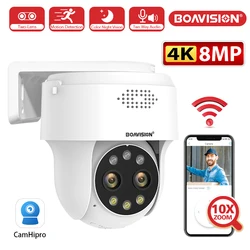 8MP 5MP 4MP 2MP Wifi Gözetleme Kamerası Açık İnsansı Algılama Renkli Gece Görüş 10X Dijital Zoom PTZ Güvenlik Kamerası