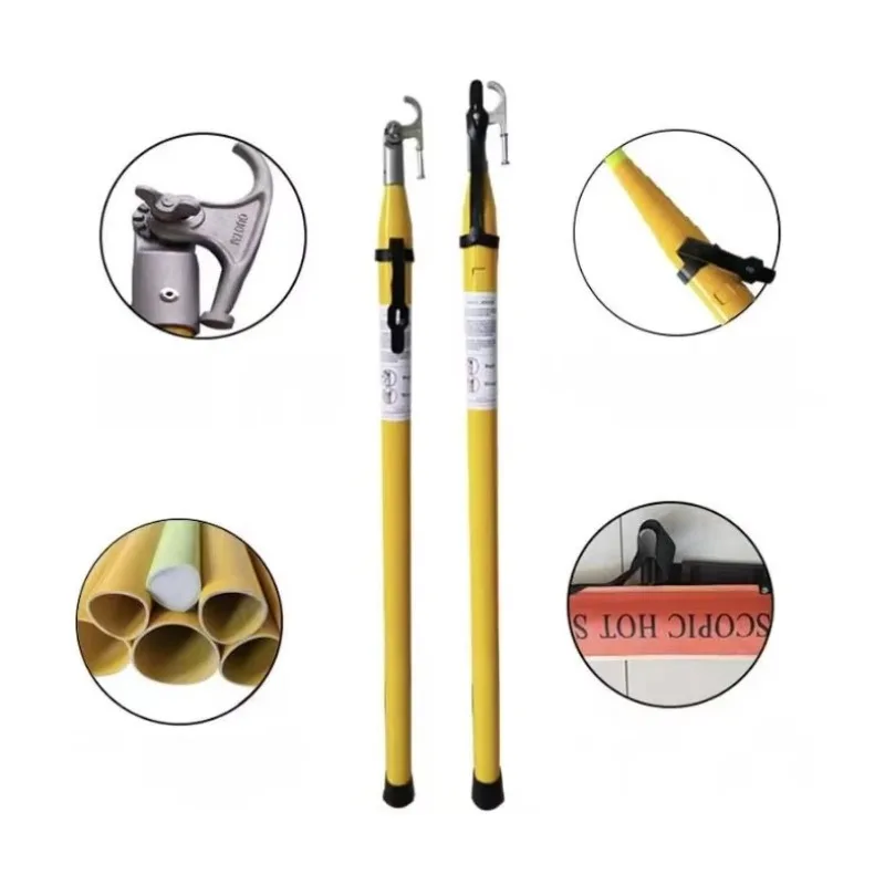 HV 235 عصا ساخنة على شكل مثلث تلسكوبي #4