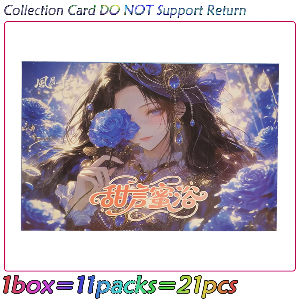 Tian Yan Mi Yu Collection Cards Popular Lady Yae Miko Kafka Enchanting Mysterious Temptation Anime Party Feast Cards Xmas Gifts