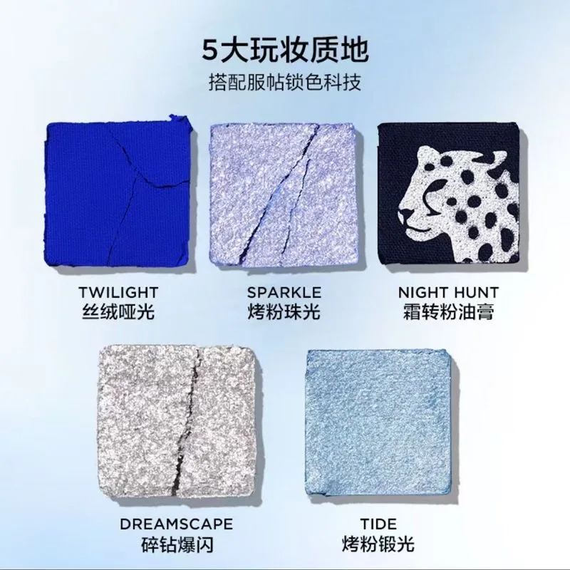 علبة ظلال عيون مثالية من Diary Animal مكونة من 12 لونًا، صينية متعددة الأغراض بلون أرضي غير لامع، مكياج ظلال عيون