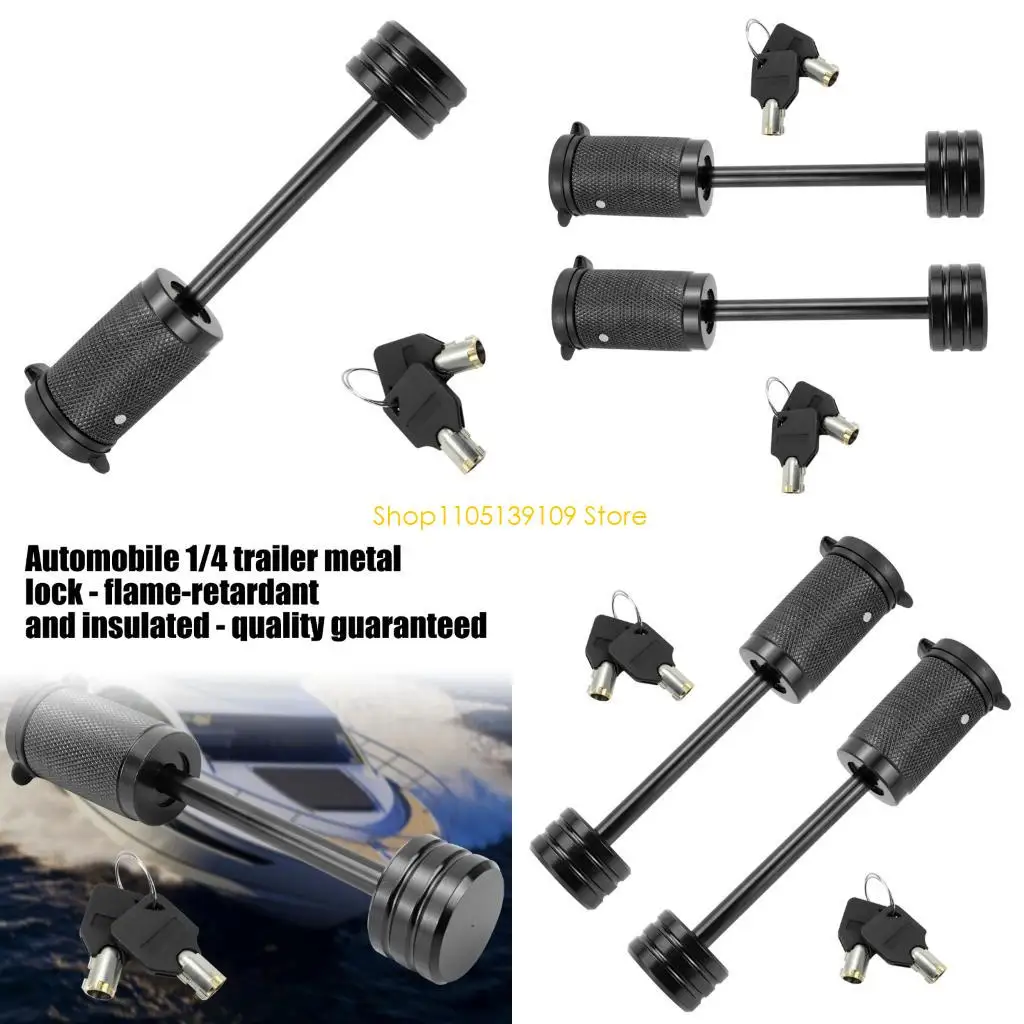 P5ED 1 Set/2 Set Premium RVs Trailer Lock With Keys And Touch Locking System