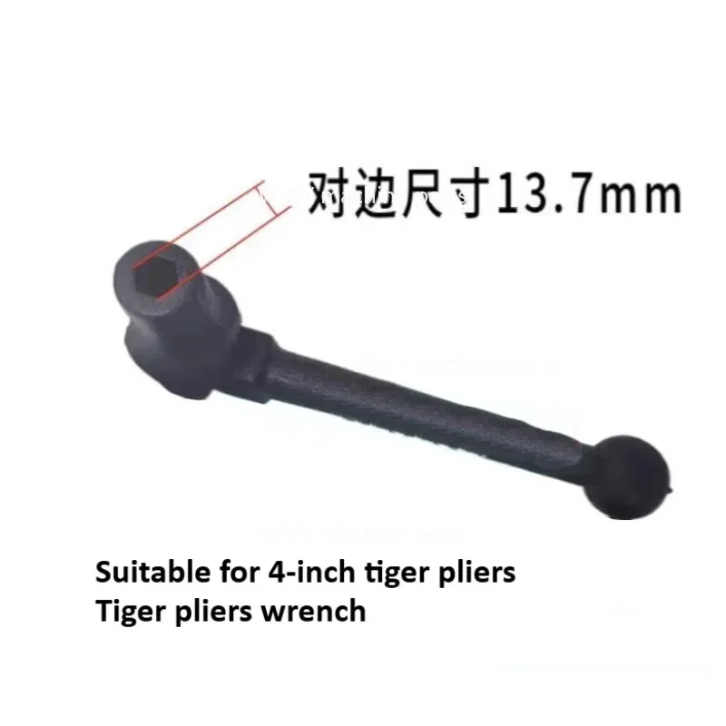 Suitable for 4/6/8 