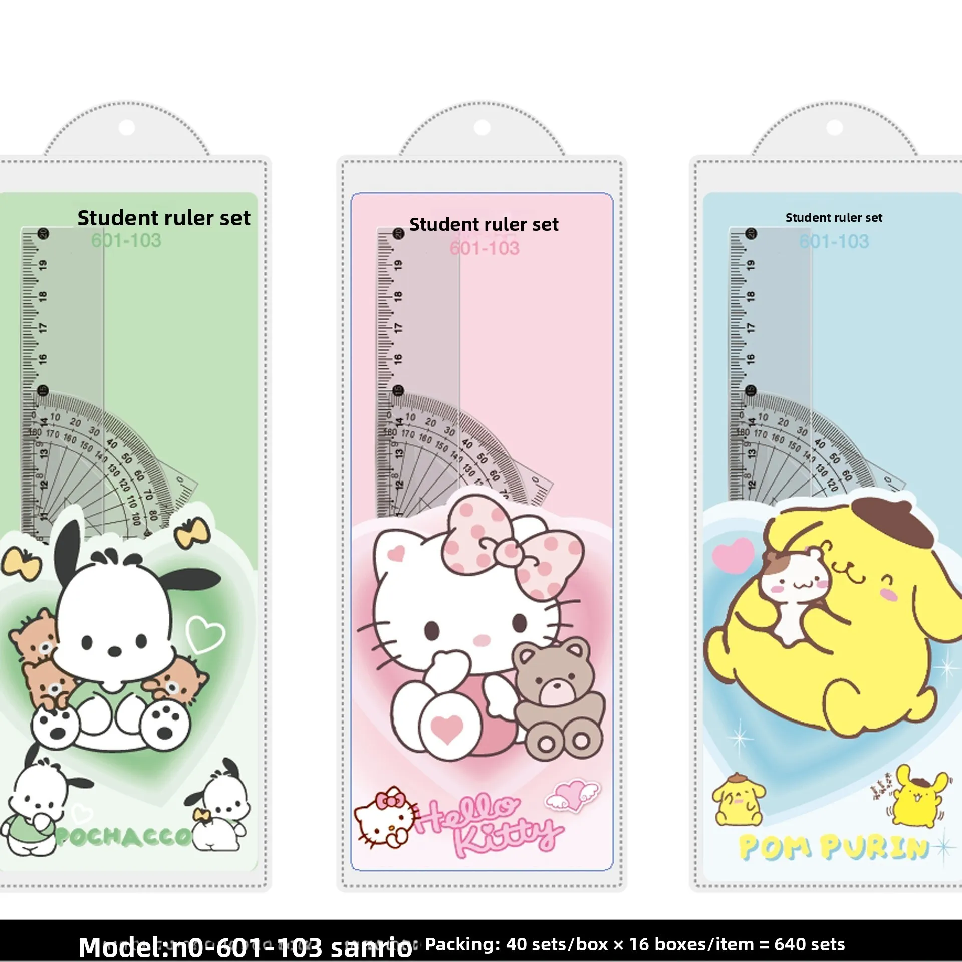 

The New Cartoon Ruler Set Four-piece Student 20cm Soft Ruler Set Primary School Students Cute School Supplies Stationery