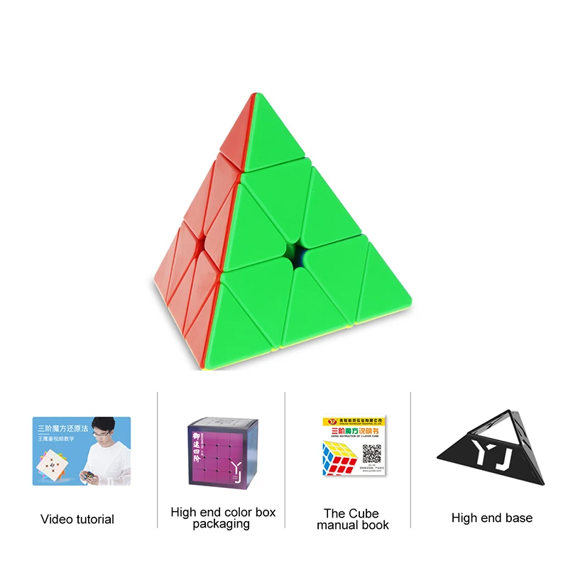 Yongjun YJ YuLong V2M 3x3 Magnetic Magic Pyramid Speed Puzzle Magic Cueb Educational Toys 3x3 Pyramid