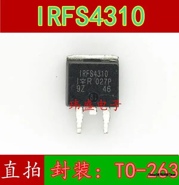 AUIRFS4310Z IRFS4310Z 130A 100V TO-263 IR MOS