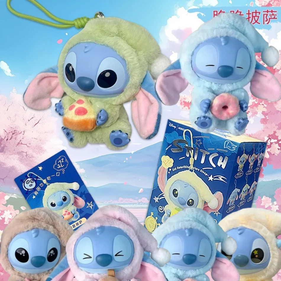

Kawaii Stitch Blind Box Bag Eat Some Thing Before Sleep Series Виниловый кулон Милая кукла Mystery Box Пушистая кукла-сюрприз в подарок