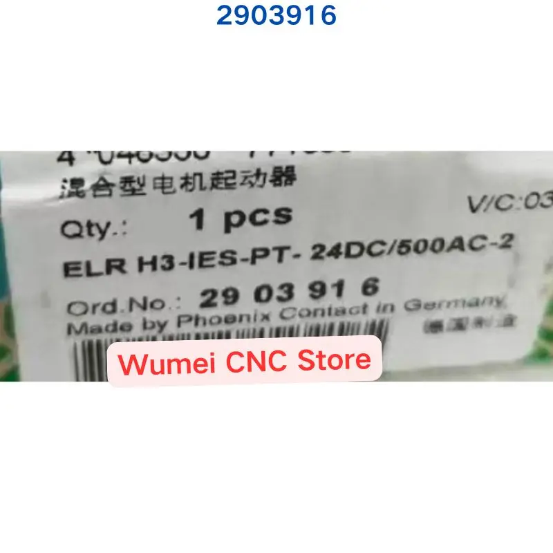 Brand New Original Relay ELR H3-IES-PT-24DC/500AC-2 2903916 If You Need Other Specifications, Please Consult