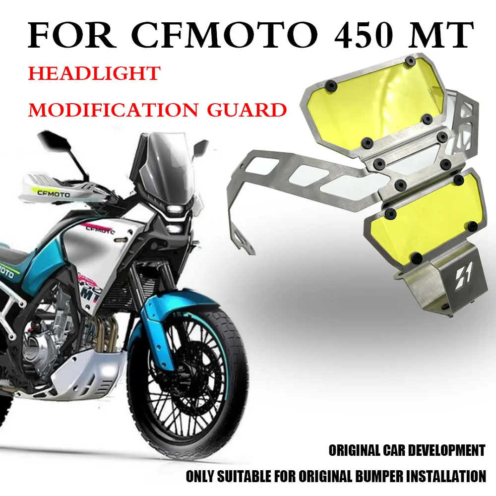 New FOR  450 MT 450MT MT 450 Modified Accessories Headlight Protection Cover Lampshade Lamp Piece