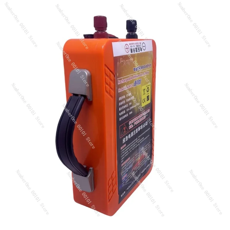 

12V/24V Large Capacity Emergency Start Power Bank, Lithium Battery Power Bank for Car Jump Start, Emergency Battery with High