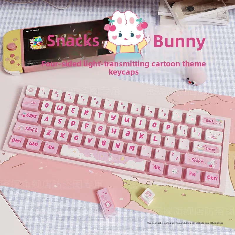 SPYSELF Snack Bunny Four-Sided Translucent Pudding Keycaps PBT Material Heat Sublimation