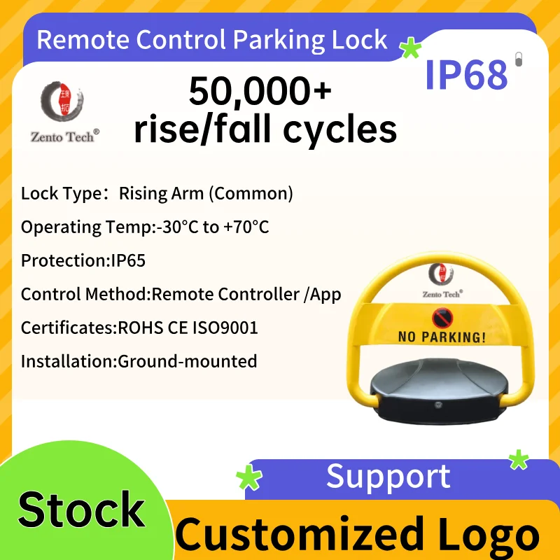 Zento Person Parking Space Management Remote Controller Car Stopper Parking Barrier