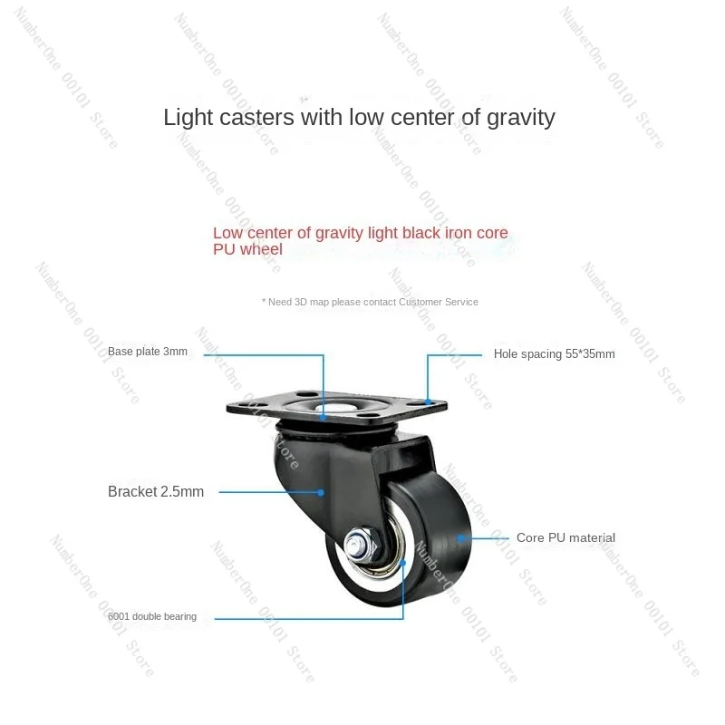 3inch High Load Polyurethane Wheel Iron Core M16 Screw Double Bearing Silent Movement Caster