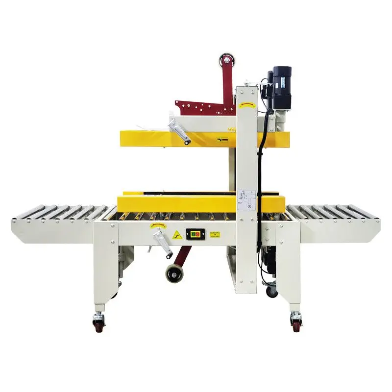 Four-drive sealing machine, tape machine, express carton packaging machinery, e-commerce high carton sealing machine