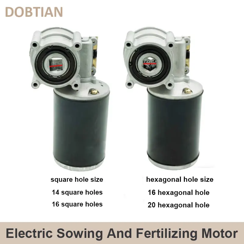 12V 24V 100W 16mm 20mm Hexagonal Hole Rotary Tillage Fertilizer Applicator Electric Sowing and Fertilization Motor
