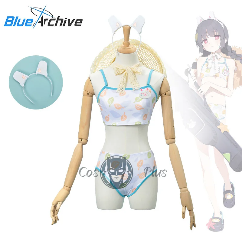 Blue Archive Misumi… - image