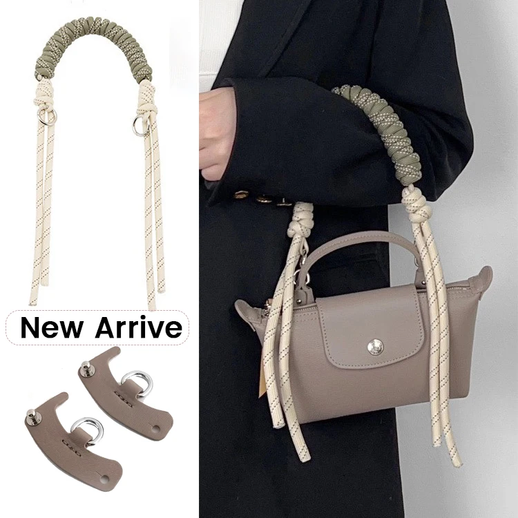 YUDX 1 Set Bag Strap for Longchamp Mini Bag Modified Braid Strap Rope Free Punching 78cm Shoulder Strap