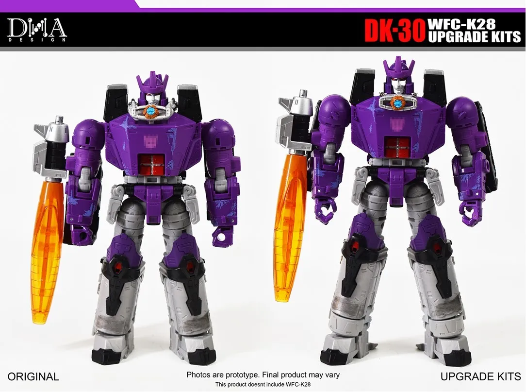 DNA Design DK-30 DK30 DK-30U DK-30G Upgrade Kits For Transformation WFC-K28 Galvatron 3rd Party Action Figures Accessories