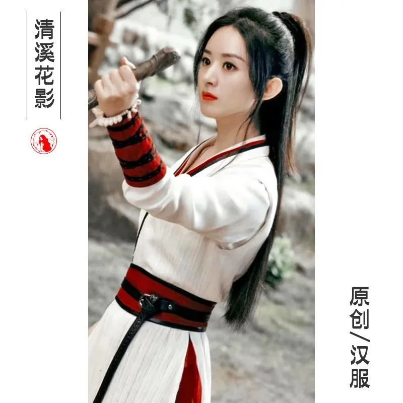 Halloween Vrouwen Hanfu Cosplay Fee Kostuum Hanfu Kleding Klassieke Oude Chinese Traditionele Oude Kostuum Legende Van Youfei