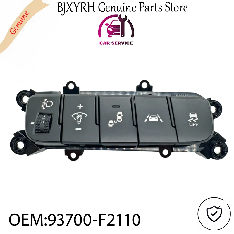 

93700F2110 Blind Spot Detection Lane Keep Assist & Vehicle Stability Control Module for Hyundai Elantra AD 2016-2018 OEM
