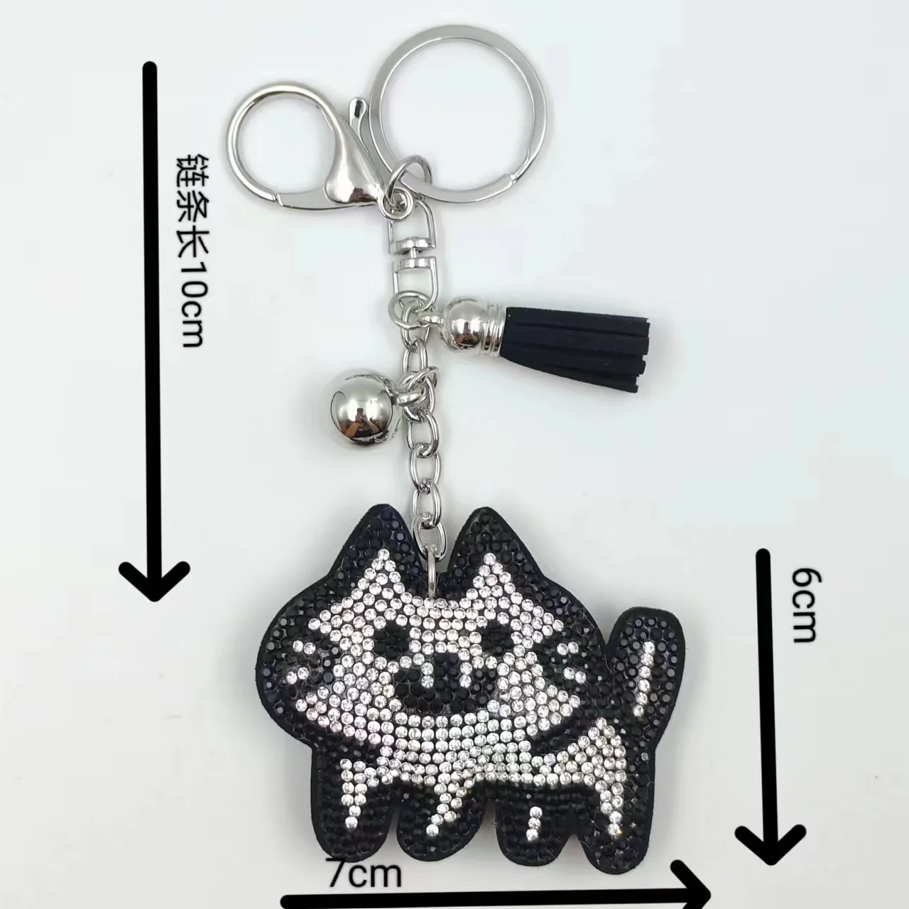 Cute Animal Cat Crystal Keychain Pendant With Metal Keyring for Women's Bags and Car Jewelry Key Accessories