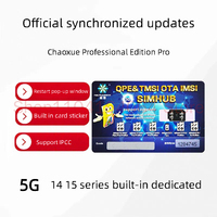 Chaoxue QPE Professional Edition PRO with Built-in Card Sticker for IPhone 1415 Promax Automatic Pop-up Window