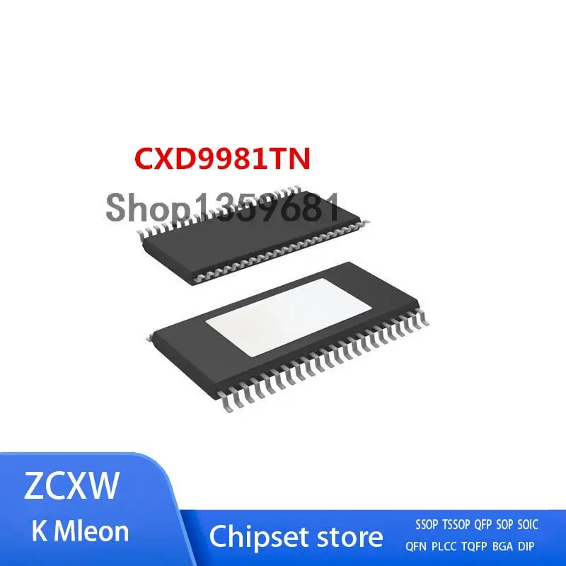 

2PCS/LOT CXD9981TN CXD9981T CXD9981 9981TN HTSSOP-44