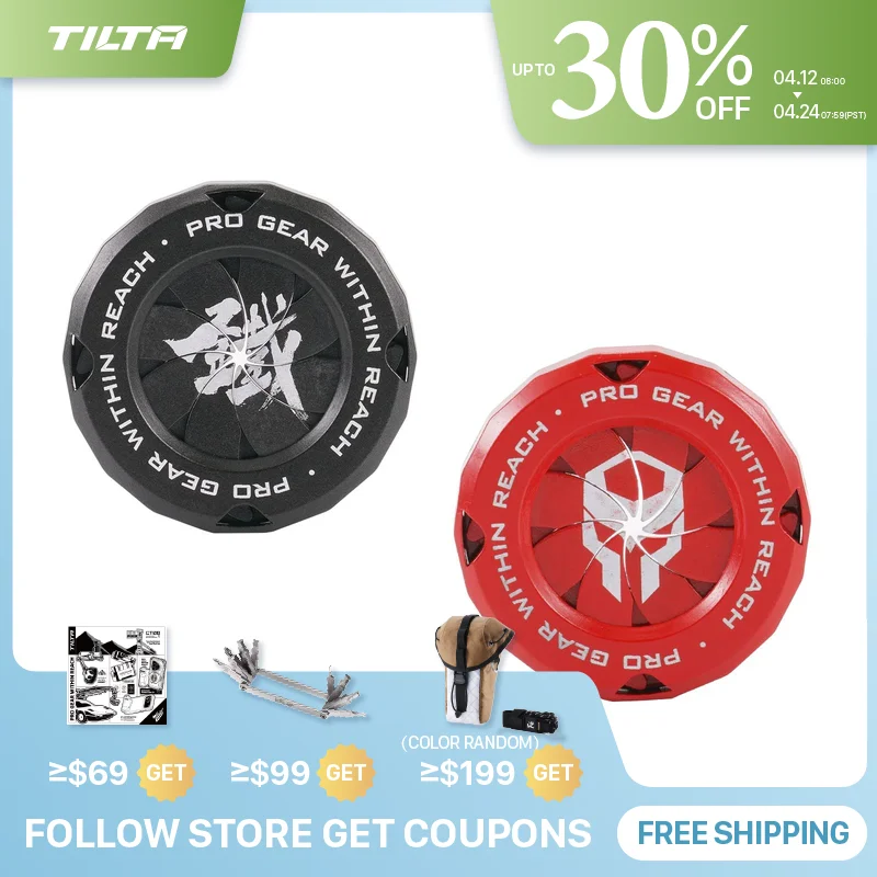 

Крышка кнопки двигателя TILTA марки Merch