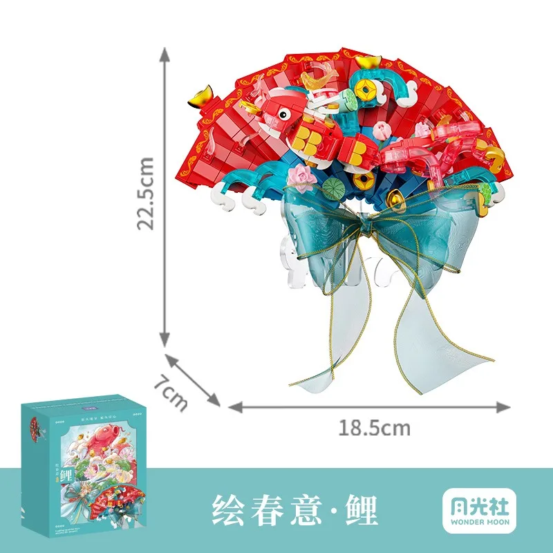 Wonder Moon Bausteine im chinesischen Stil, DIY Blumen-Fan-Steine, Set, Raumdekoration, Geschenk für Mädchen, Geburtstagsgeschenk