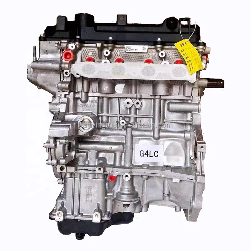 

LXBY-Brand New Engine G4LC Engine Assembly for Hyundai for KIA Engine Assembly