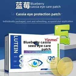 20Pcs Blueberry Lutein Eye Protection Patch Children's Eye Patch To Relieve  Fatigue Wormwood Cold Compress  Health Care