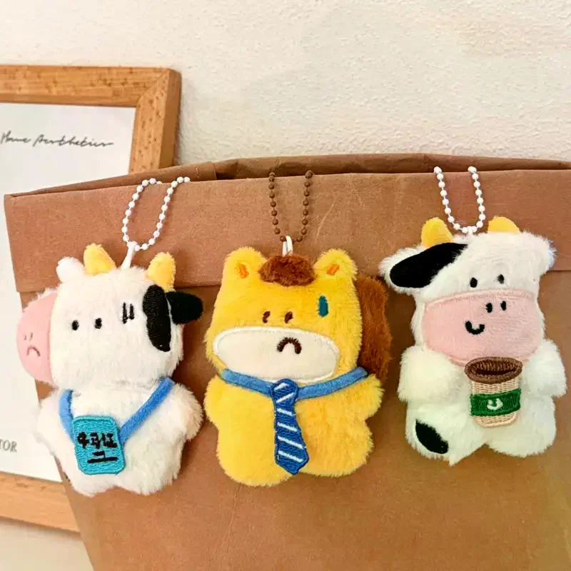 Creative Cartoon Bull And Horse Worker Plush Keychain Fun Animal Doll Stuffed Toy Decor Backpack Decoration Pendant Gift - view 3