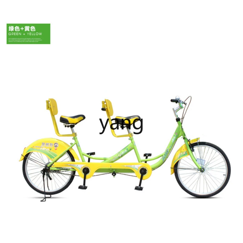 

Yjq24-Inch Double Bicycle Couple Parent-Child Children's Riding Travel Leisure Sightseeing Car