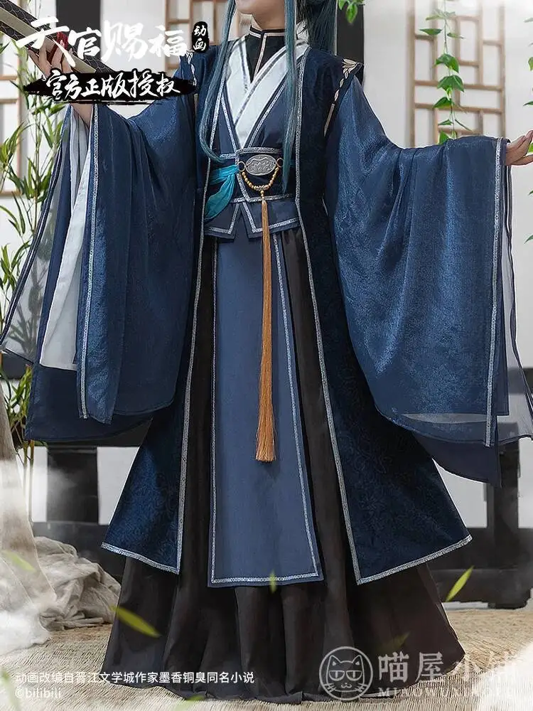 TianGuanCiFu TGCF Heaven Official s Blessing LingWen Cosplay Costume Ancient Outfits Hanfu For Chinese Traditional Cosplay