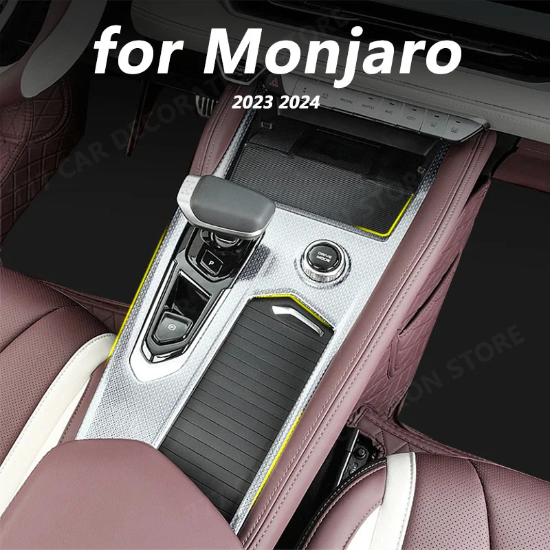 Car interior decoration accessories, gear panel decoration, DIY metal patch for GEELY Monjaro 2023 2024