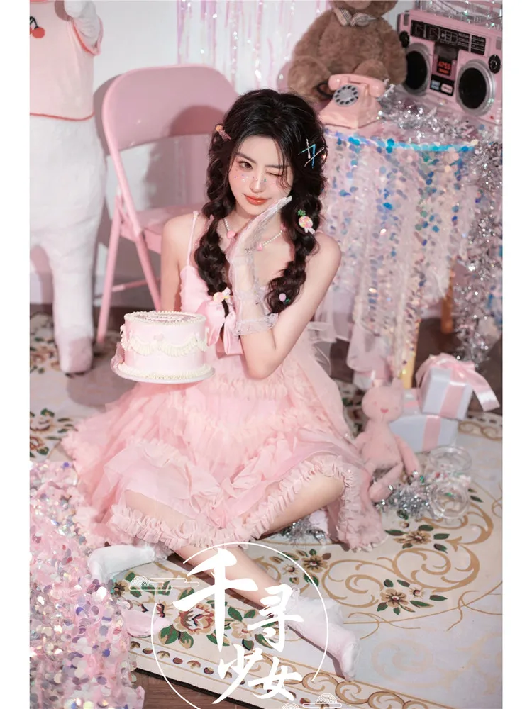 핑크 공주 사진 드레스 생일 테마 스튜디오 새로운 도착 여성 의상 무대 공연 중국 전통 의류