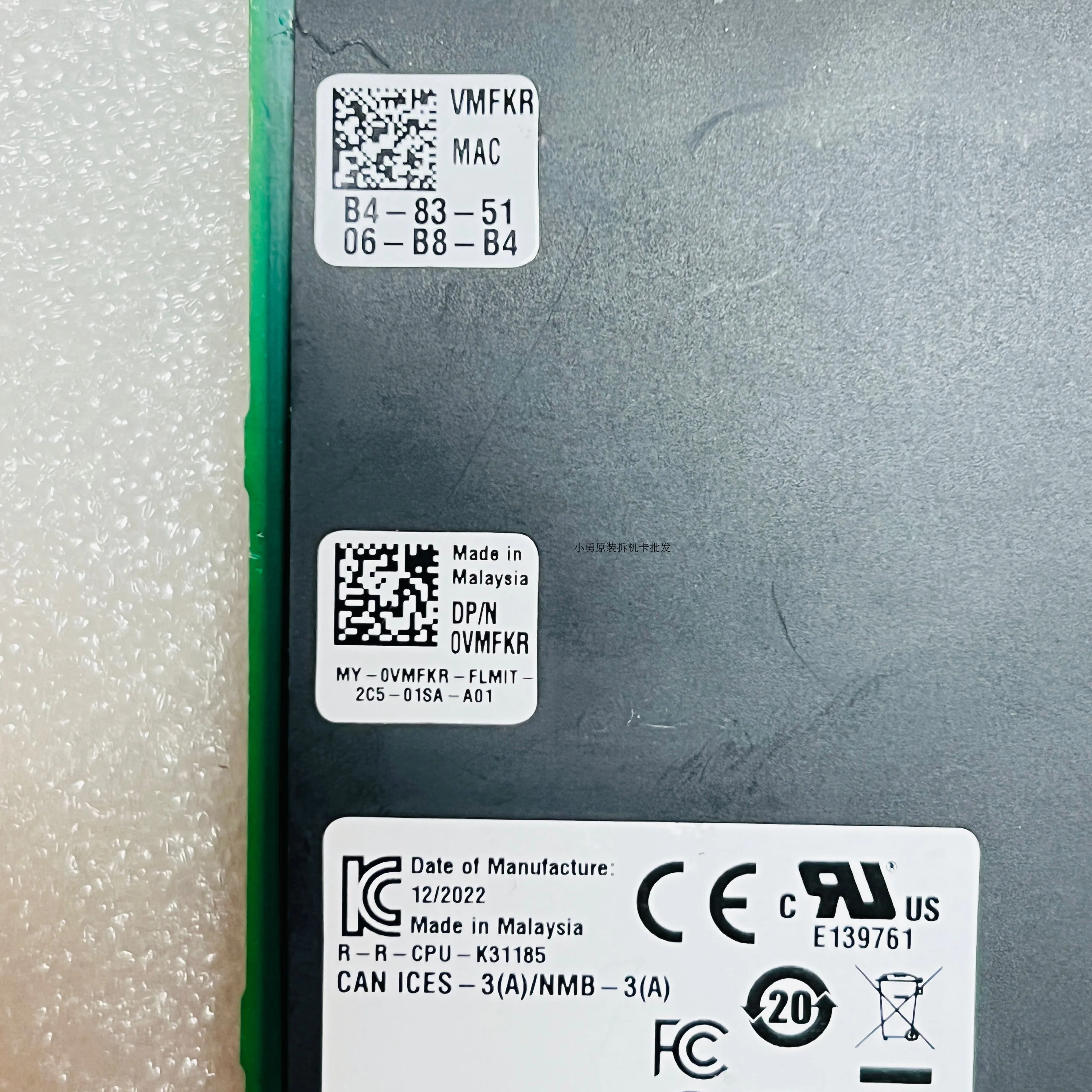 VMFKR X710-T2L OCP 3.0 NIC 10GBE BASE-T 0VMFKR Perfect test Stable performance
