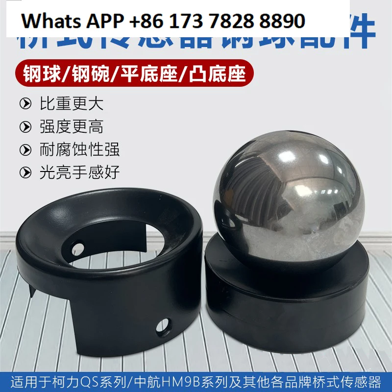 100T Weighbridge/Qs… - image