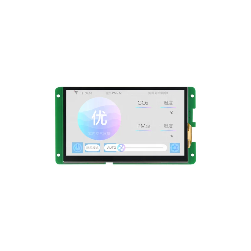 

DACAI lcd module 7.0 Inch LCD Displays For Electric Scooter Non-touch CTP RTP Screen