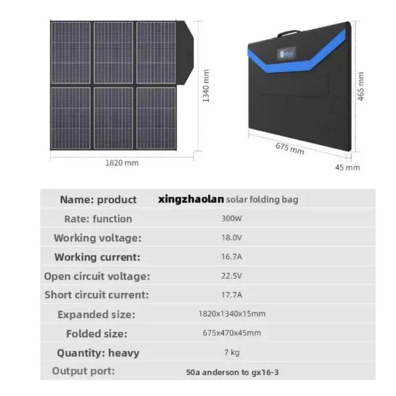 Panel with High Efficiency Conversion for Camping RV Portable Solar Panel 300w 18V Foldable Solar Photovoltaic