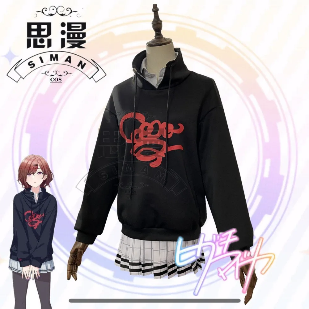 Higuchi Madoka Casual Hoodie Cosplay Costume for Halloween Theme Party Dress Up