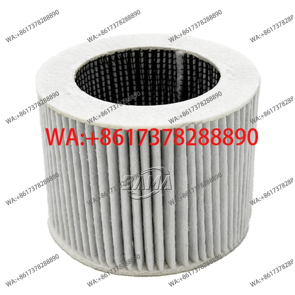 

Hot Sale Air Filter 852519SML Replacement Filter