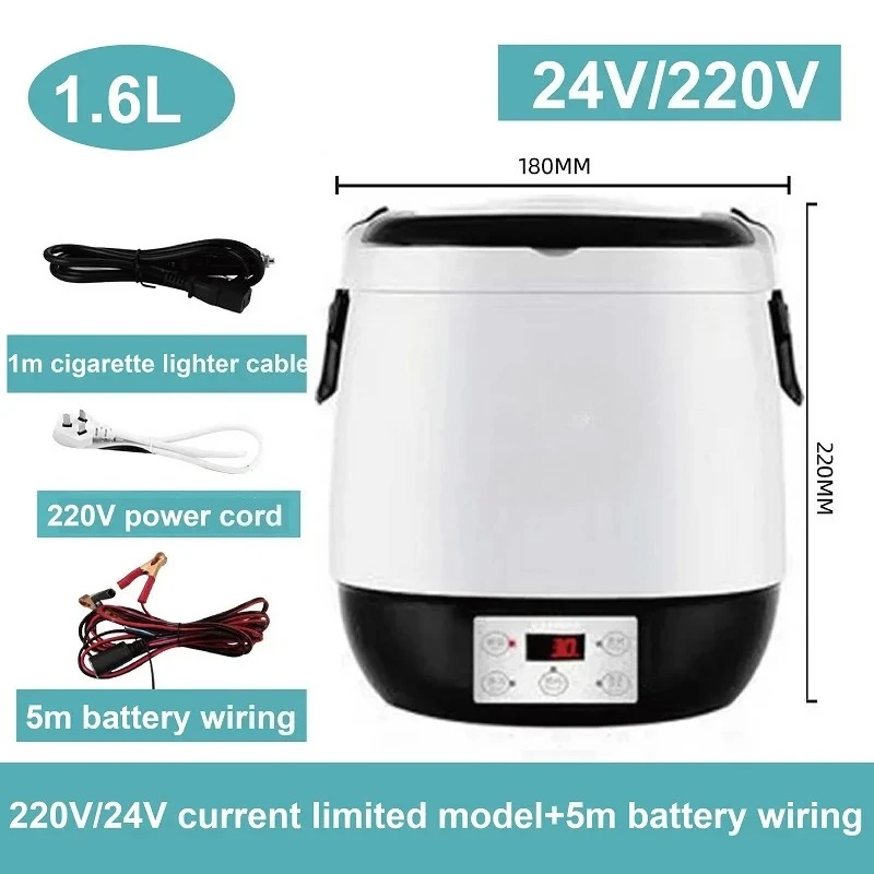 

12 В/24 В автомобильная рисоварка с антипригарным покрытием, портативный нагреватель еды на колесах, многофункциональная электрическая кастрюля для приготовления пищи, 1,6 л, домашняя рисоварка