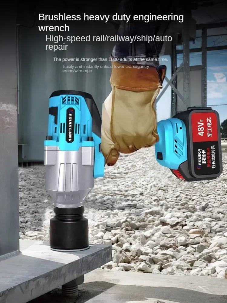 Ultra-Powerful Brushless Impact Wrench with Rechargeable Air Tower for Heavy-Duty Automotive Construction