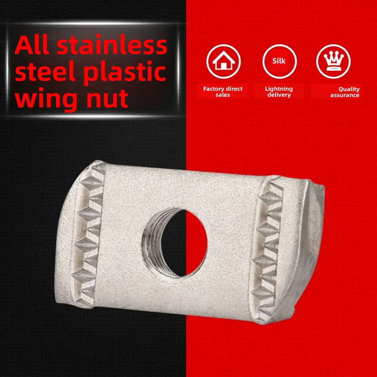 Square Shaped Plastic Wing Nut Spring Nut Block 304/316 Stainless Steel Photovoltaic Bracket Accessory Diamond Nut m8m10