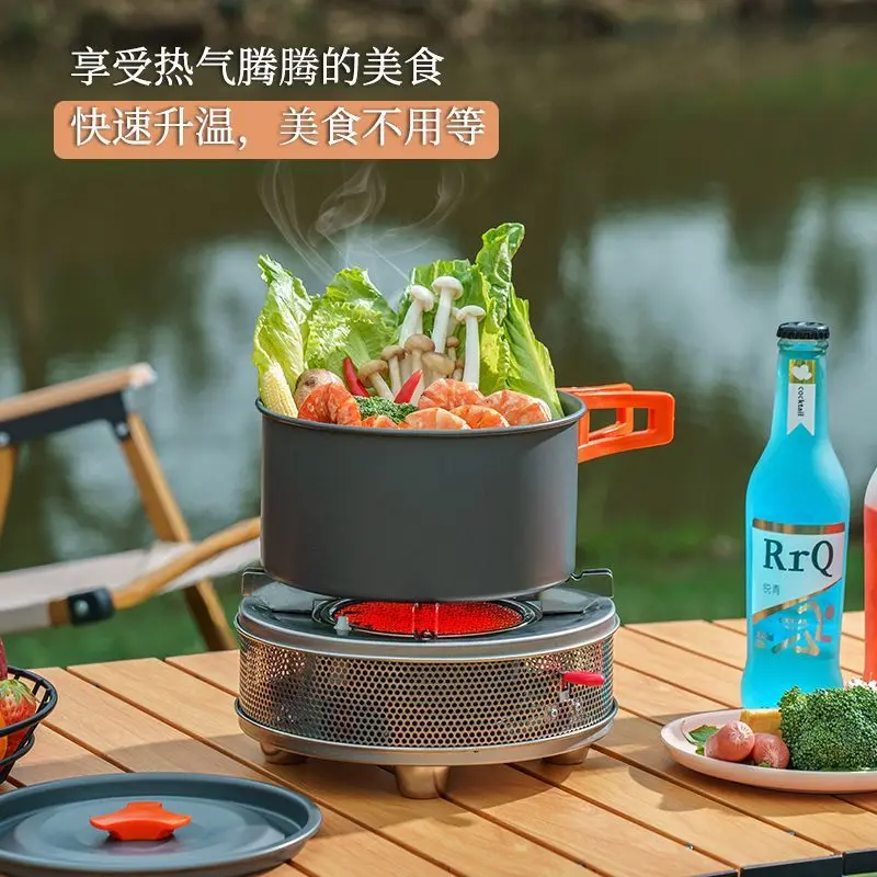 Portable Outdoor Camping Stove, Card Type Windproof Gas Stove, Infrared Energy-saving Fire Stove, Camp Cooking Supplies