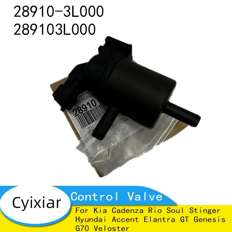 

28910-3L000 289103L000 Клапан управления очисткой для Kia Cadenza Rio Soul Stinger Hyundai Accent Elantra GT Genesis G70 Veloster