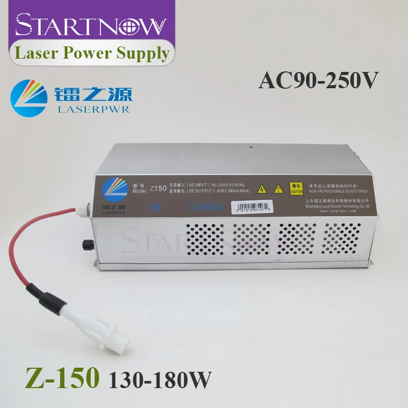Startnow HY-Z150 Intelligent CO2 Laser Power Supply 110V/220V 150W 180W Laser Source for CO2 Laser Cutting  Engraving Machine