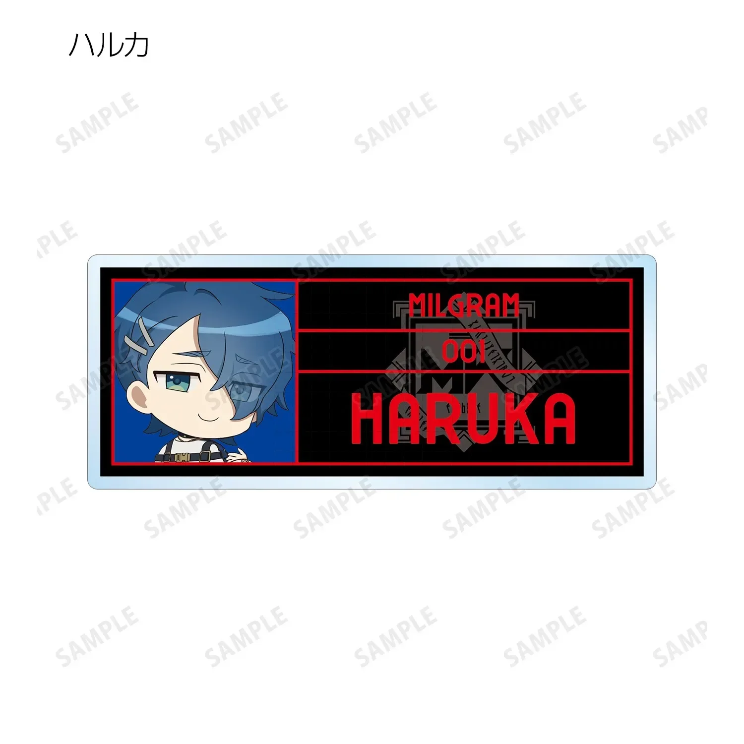 Anime MILGRAM Portachiavi Bambola Gioco Mikoto Amane Kazui Shidou Es Haruka Sakurai Yuno Acrilico Portachiavi Ciondolo per il Regalo