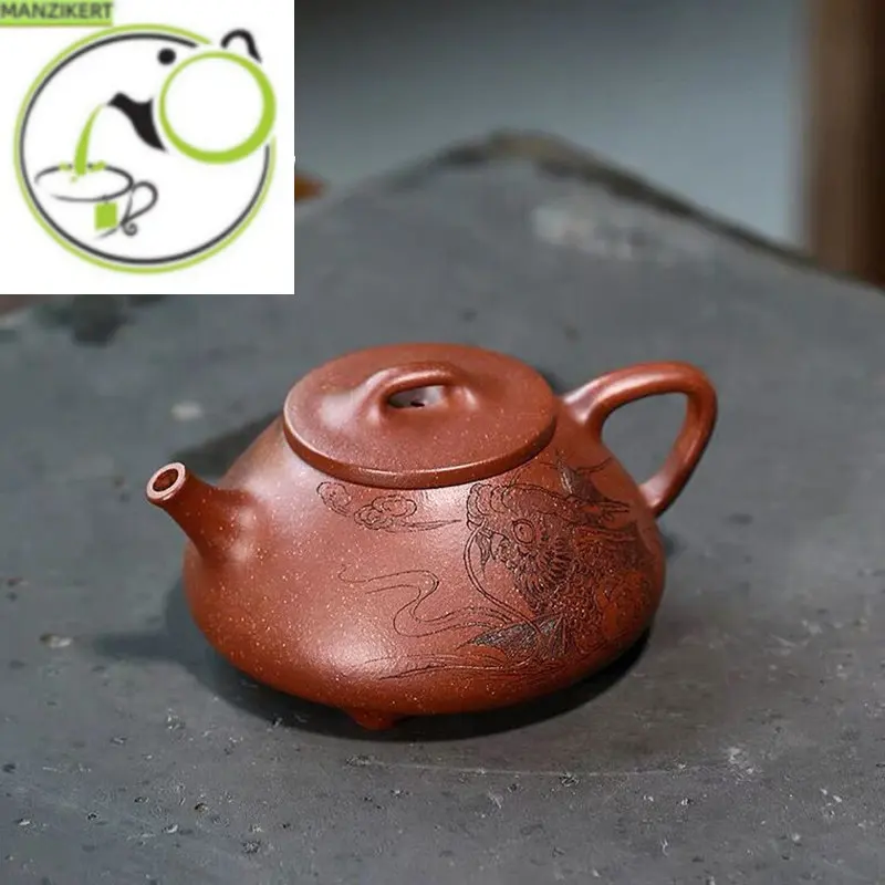 

Chinese teapot Yixing purple clay teapot with mud-carved Huiziye stone scoop teapot 170ml Kung Fu Tea Set Yixing Teapot