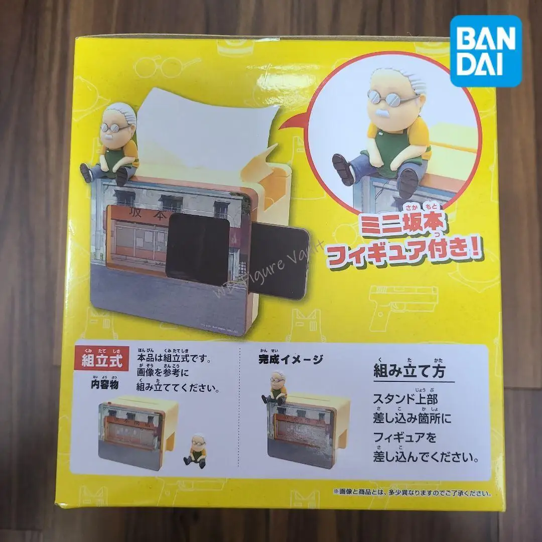 

Bandai Officially Licensed SAKAMOTO DAYS Smartphone Stand-Sakamoto Shoten Premium Collectible Model Gift